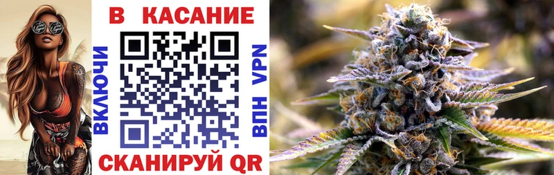 Названия наркотиков Россошь СК МЕФ ГАШ