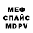 Метадон VHQ Leon Azul