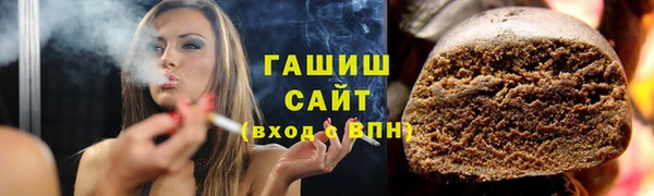 кокс Аркадак