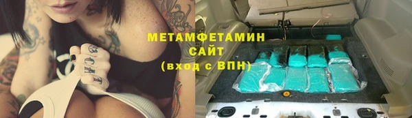 кокс Аркадак