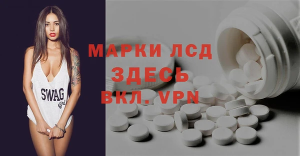 кокс Аркадак