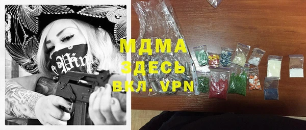 кокс Аркадак