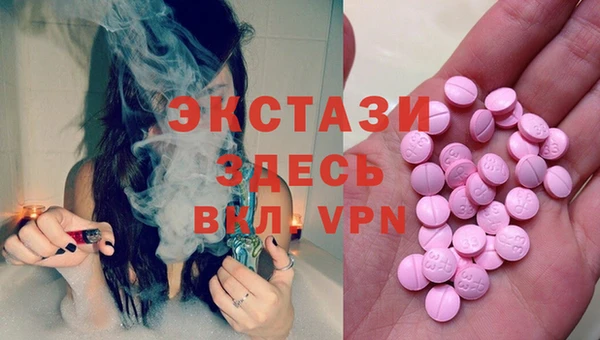 кокс Аркадак