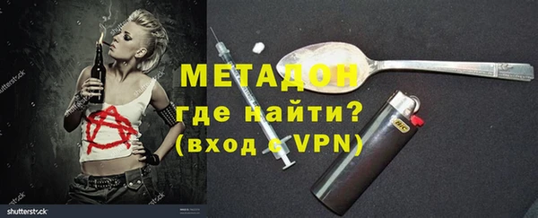 кокс Аркадак