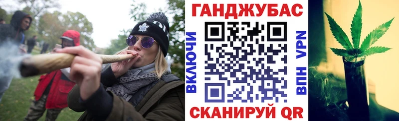 Канабис индика  Россошь 